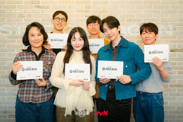 韓劇颱風商社線上看（圖片來源：IG@tvn_drama）