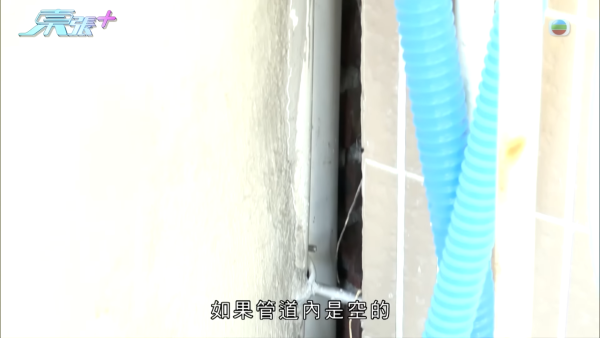 屯門獨居港男水費暴增至過千元！追查驚揭水管有古怪 疑村屋鄰居藏一物偷水？