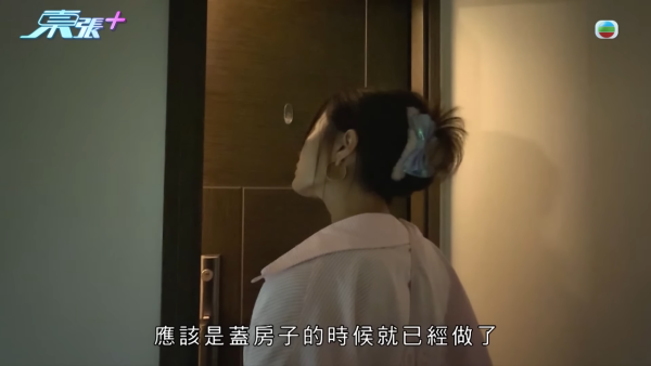 屯門獨居港男水費暴增至過千元！追查驚揭水管有古怪 疑村屋鄰居藏一物偷水？
