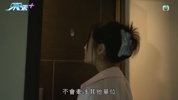 屯門獨居港男水費暴增至過千元！追查驚揭水管有古怪 疑村屋鄰居藏一物偷水？