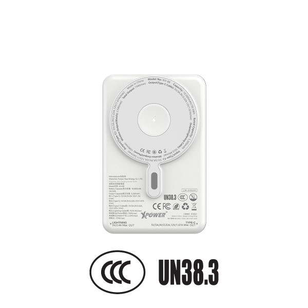 粉絲必搶 XPower聯乘《鬼滅之刃》 5大熱賣尿袋新版再獲3C認證