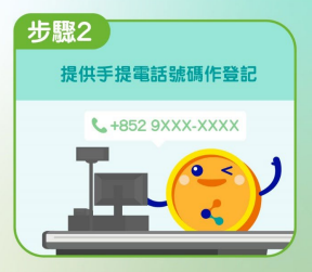 本周最新超市優惠！百佳送便攜電煮鍋/HKTV送BRUNO電熱水壺/惠康送兒童滑板車