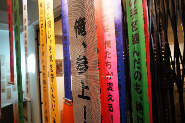 幪面超人25周年紀念展搶先睇 同場設精品發售 泡泡龍、牛奶妹打卡位