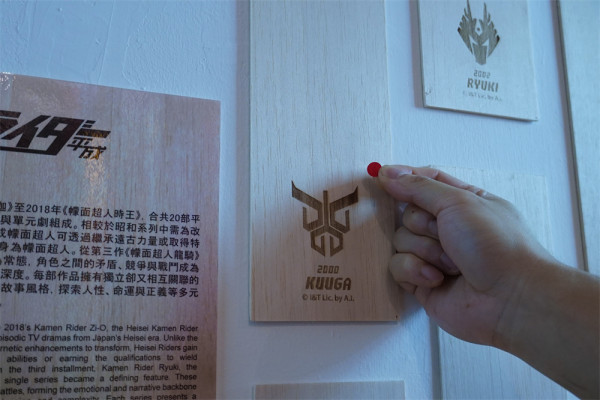 幪面超人25周年紀念展搶先睇 同場設精品發售 泡泡龍、牛奶妹打卡位