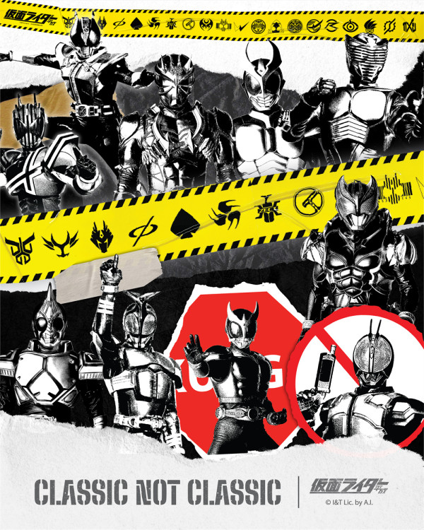 幪面超人25周年紀念展搶先睇 同場設精品發售 泡泡龍、牛奶妹打卡位