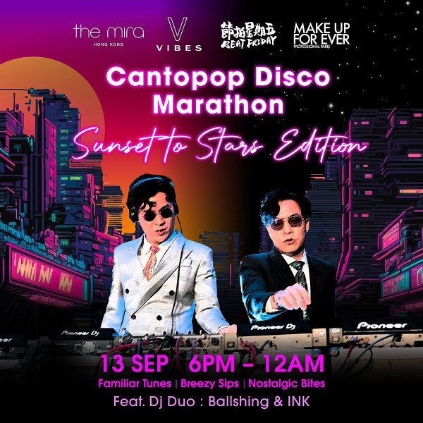 9月份CantoPop派對熱潮！精選8場廣東歌Disco之夜 早鳥門票優惠/酒宿住宿套票/泳池派對