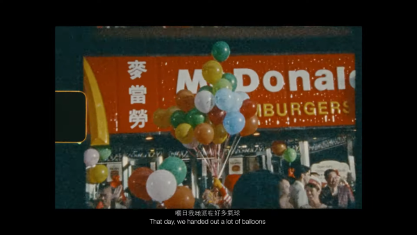謝霆鋒白只化身麥當勞經理！金像獎班底超強製作50週年微電影9.14首播！