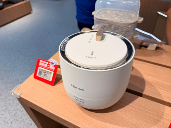 率先睇！深圳京東MALL開幕一站式電子產品家電城！10大必買私心推介 