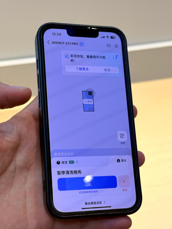 率先睇！深圳京東MALL開幕一站式電子產品家電城！10大必買私心推介 