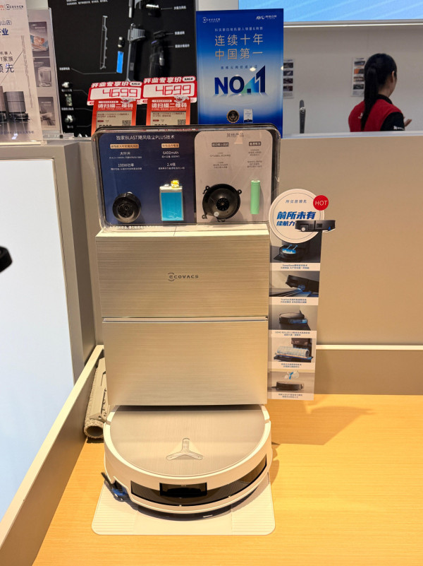 率先睇！深圳京東MALL開幕一站式電子產品家電城！10大必買私心推介 