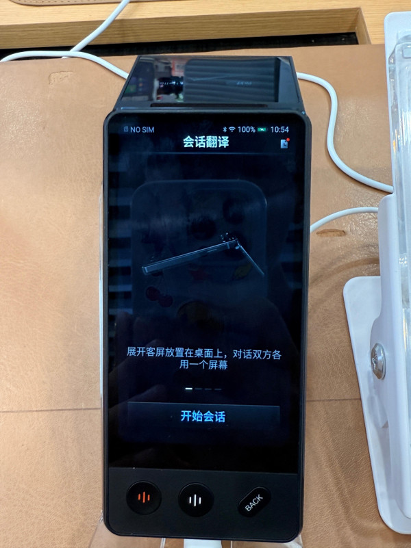 率先睇！深圳京東MALL開幕一站式電子產品家電城！10大必買私心推介 