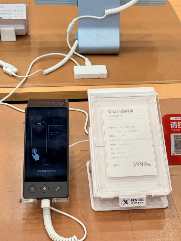 率先睇！深圳京東MALL開幕一站式電子產品家電城！10大必買私心推介 