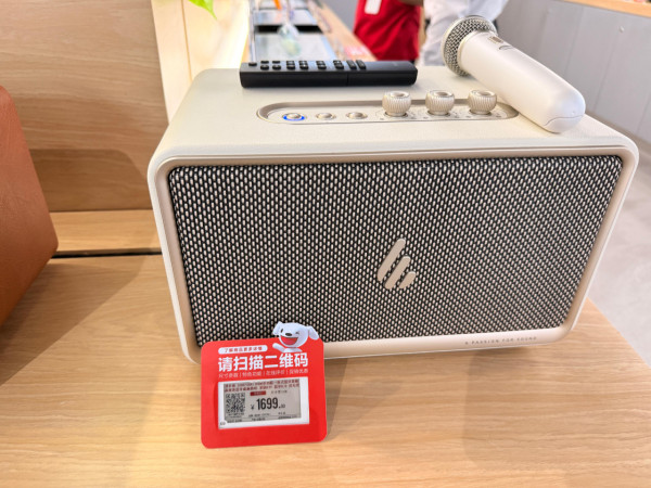 率先睇！深圳京東MALL開幕一站式電子產品家電城！10大必買私心推介 