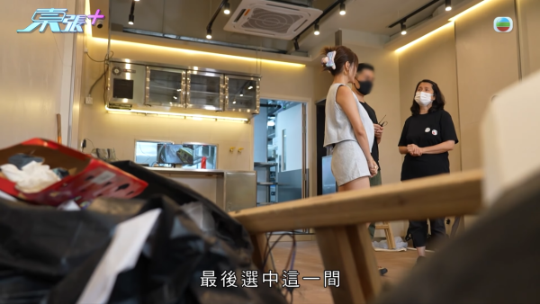 裝修公司擅改施工追收$20萬！頻繁換師傅有可疑？商戶拒付款遭拉閘封舖拆裝修！