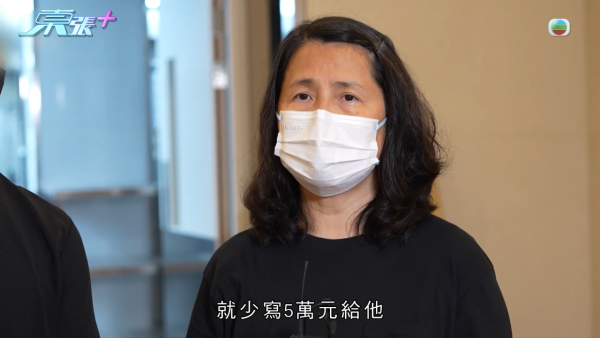 裝修公司擅改施工追收$20萬！頻繁換師傅有可疑？商戶拒付款遭拉閘封舖拆裝修！