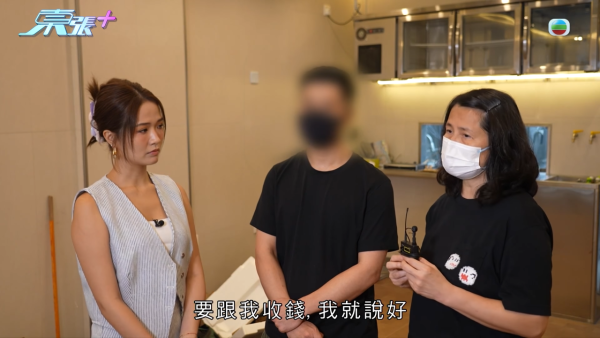 裝修公司擅改施工追收$20萬！頻繁換師傅有可疑？商戶拒付款遭拉閘封舖拆裝修！