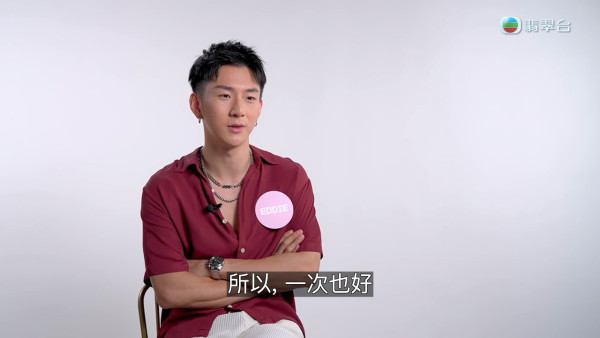 女神配對計劃｜葉蒨文含淚最後約會告別Eddie 火紅性感貼身裙上陣梨花帶雨靚到癲