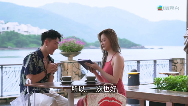 女神配對計劃｜葉蒨文含淚最後約會告別Eddie 火紅性感貼身裙上陣梨花帶雨靚到癲