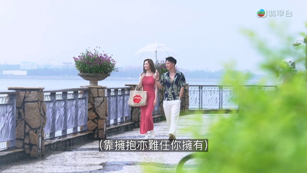 女神配對計劃｜葉蒨文含淚最後約會告別Eddie 火紅性感貼身裙上陣梨花帶雨靚到癲