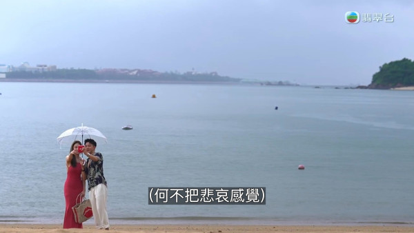 女神配對計劃｜葉蒨文含淚最後約會告別Eddie 火紅性感貼身裙上陣梨花帶雨靚到癲