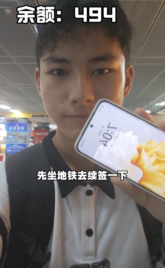 15歲高中生拍片「富遊香港」！$600玩足2日1夜 去勻港九打卡地點？網民訝異：回家唔需要錢？