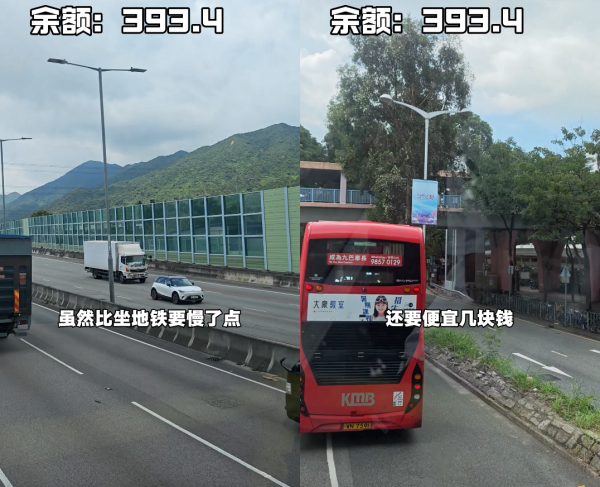 15歲高中生拍片「富遊香港」！$600玩足2日1夜 去勻港九打卡地點？網民訝異：回家唔需要錢？