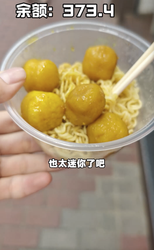 15歲高中生拍片「富遊香港」！$600玩足2日1夜 去勻港九打卡地點？網民訝異：回家唔需要錢？