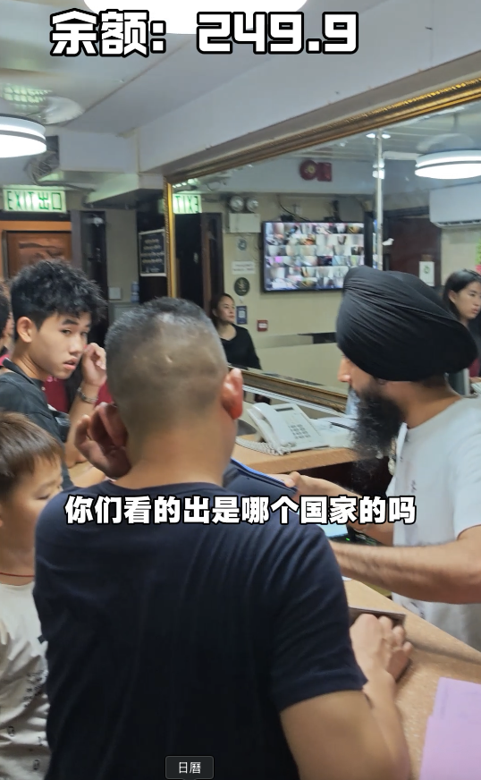 15歲高中生拍片「富遊香港」！$600玩足2日1夜 去勻港九打卡地點？網民訝異：回家唔需要錢？