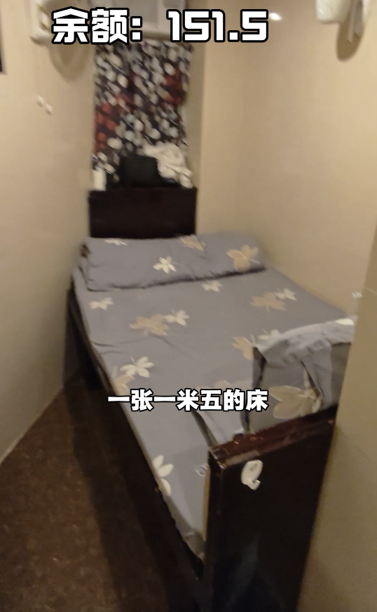 15歲高中生拍片「富遊香港」！$600玩足2日1夜 去勻港九打卡地點？網民訝異：回家唔需要錢？
