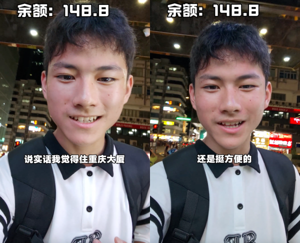 15歲高中生拍片「富遊香港」！$600玩足2日1夜 去勻港九打卡地點？網民訝異：回家唔需要錢？