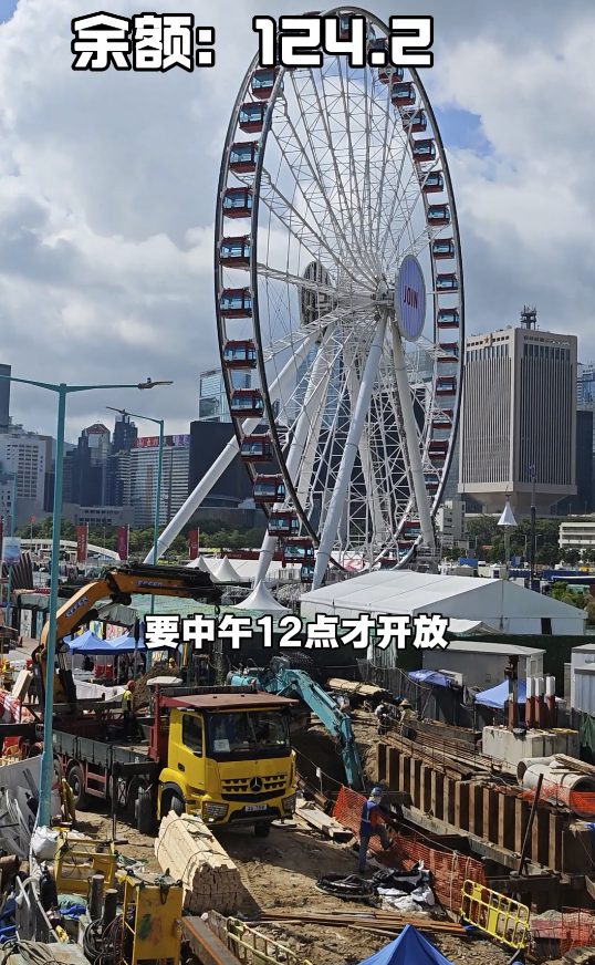 15歲高中生拍片「富遊香港」！$600玩足2日1夜 去勻港九打卡地點？網民訝異：回家唔需要錢？