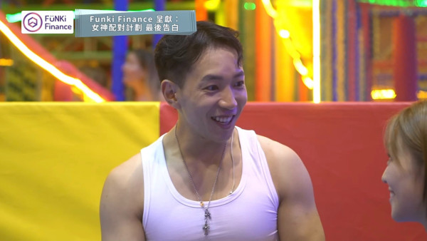女神配對計劃｜關嘉敏坦承一原因仍對Matthew卻步 被告白後16字回應猶豫怕hurt到人