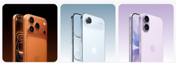 iPhone 17開售即現減價潮 內地電商平台百億補貼 81 折入手？