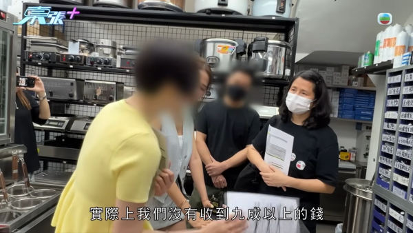 裝修公司擅改施工追收$20萬！頻繁換師傅有可疑？商戶拒付款遭拉閘封舖拆裝修！