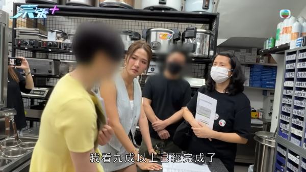 裝修公司擅改施工追收$20萬！頻繁換師傅有可疑？商戶拒付款遭拉閘封舖拆裝修！