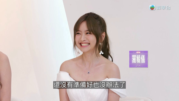 女神配對計劃｜最終配對結果完整公開！驚爆有兩位女神選擇單身