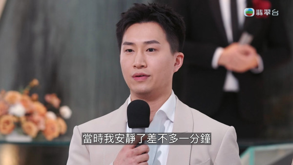 女神配對計劃｜最終配對結果完整公開！驚爆有兩位女神選擇單身