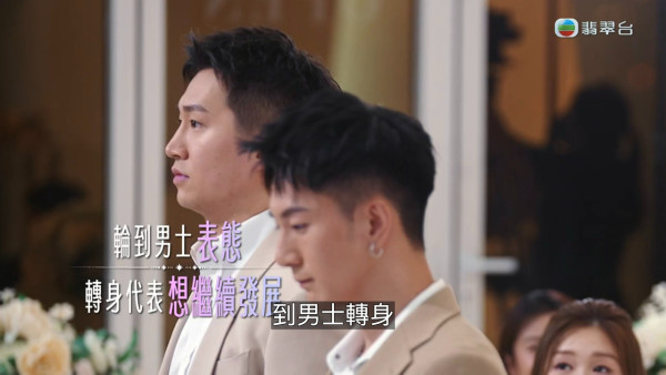 女神配對計劃｜最終配對結果完整公開！驚爆有兩位女神選擇單身