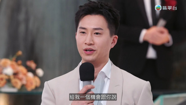 女神配對計劃｜葉蒨文曾展望配對成功當眾世紀一吻 三聲我愛你後肉緊錫足8秒