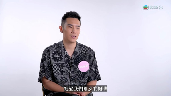 女神配對計劃｜關嘉敏泣不成聲虐心選擇單身 崩潰爆喊「錯的時間對的人」惹哭全場