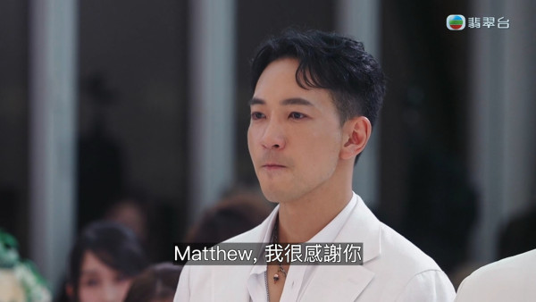 關嘉敏已move on認與Matthew了解中發展神速 關爸爸直播邀中秋飯局見家長