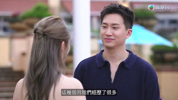 女神配對計劃｜最後彩蛋環節揭葉蒨文GM早已撻著？甜蜜繫上情人鎖記錄愛情萌芽