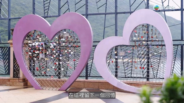 女神配對計劃｜最後彩蛋環節揭葉蒨文GM早已撻著？甜蜜繫上情人鎖記錄愛情萌芽