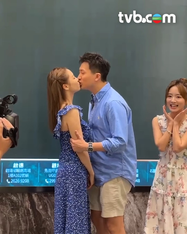 女神配對計劃｜葉蒨文GM場外繼續錫錫影片流出 啄木鳥式瘋狂錫上癮惹全場起哄