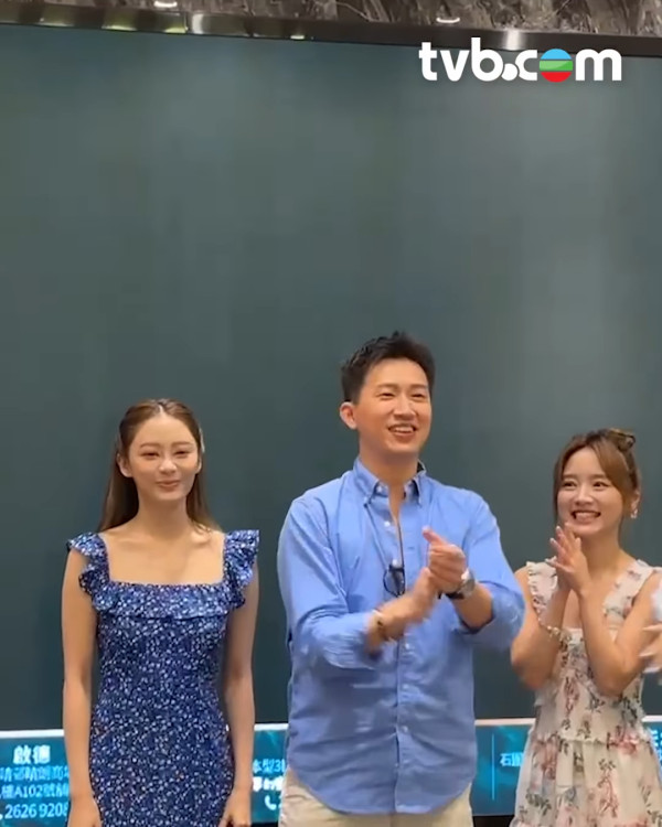 女神配對計劃｜葉蒨文GM場外繼續錫錫影片流出 啄木鳥式瘋狂錫上癮惹全場起哄