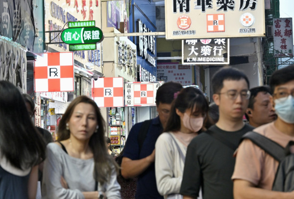 消委會｜藥店藥房離譜3個案！両變錢$300變$3萬拒俾單、疑賣假冒/影射中成藥