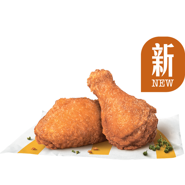 全新鋒味青花椒味雞翼