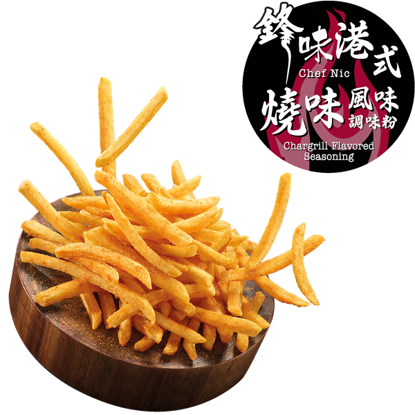 港式燒味風味調味粉