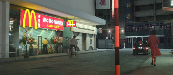 麥當勞「鋒味」系列回歸！全新青花椒味雞翼+曲奇奶茶新地！必食安格斯煎蛋肉醬飽/港式燒味Shake Shake粉！