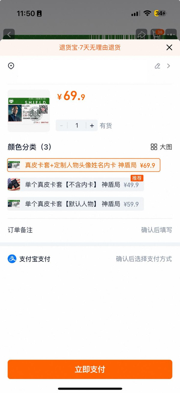 一招搶閘上手體驗「iPhone 17」  用家大讚精美手感好 最平只需$14人仔
